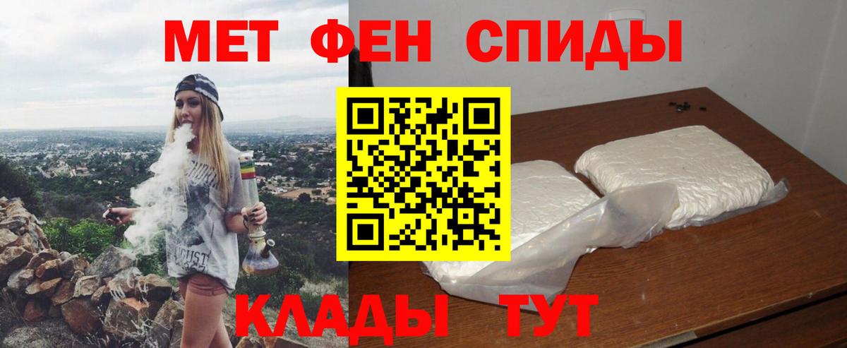 Амфетамин VHQ Клин