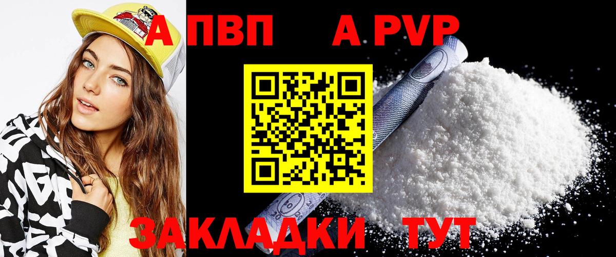 Купить наркотик  ГАШ  КОКАИН  Каннабис  Клин  Вход с VPN  ЭКСТАЗИ  МЕФ  ГАШ  Меф   ТГК 