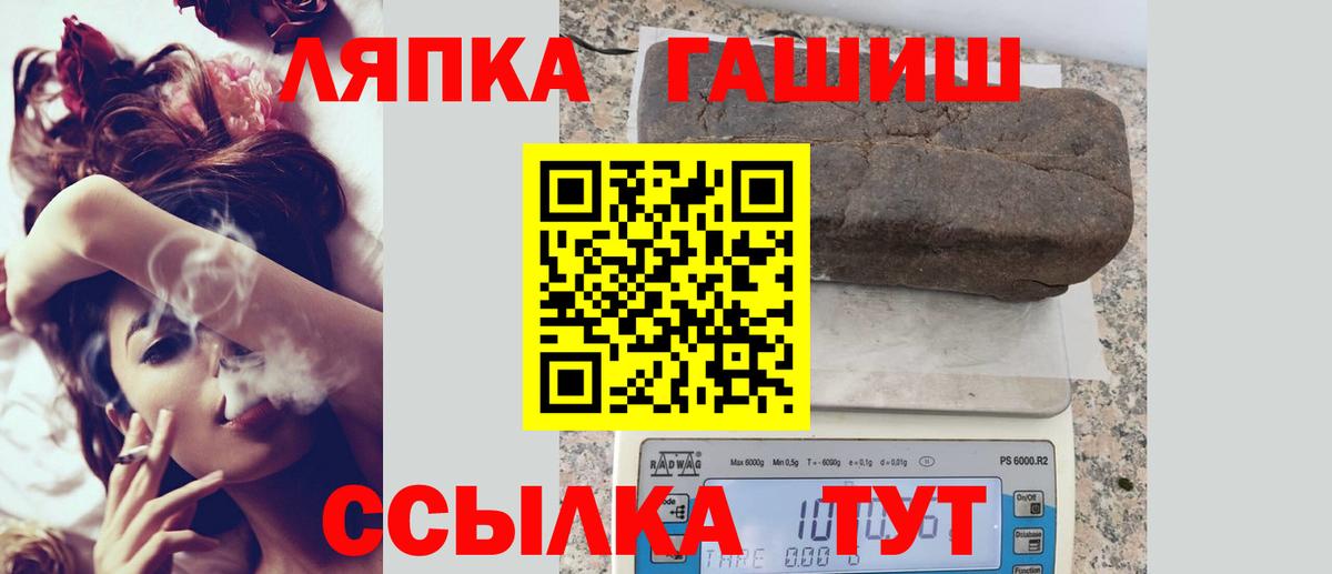  КОКАИН Клин