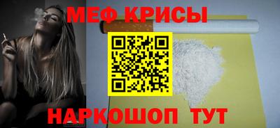 стаф Жуковский
