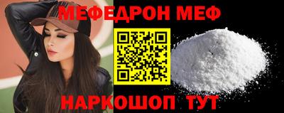 кокаин VHQ Заводоуковск