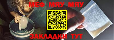 стаф Жуковский