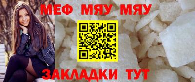 стаф Жуковский