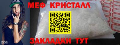 MDMA Premium VHQ Заволжье