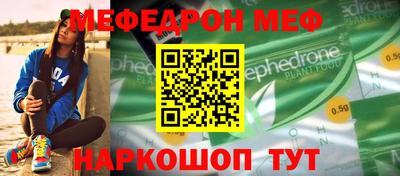 стаф Жуковский