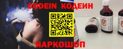 MDMA Premium VHQ Заволжье