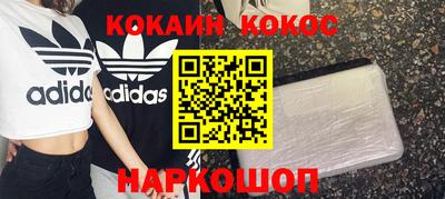 MDMA Premium VHQ Заволжье