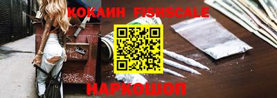 стаф Жуковский