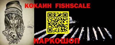 MDMA Premium VHQ Заволжье