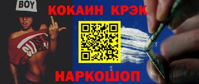 MDMA Premium VHQ Заволжье