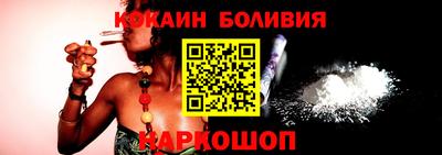 стаф Жуковский
