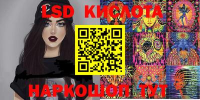 MDMA Premium VHQ Заволжье
