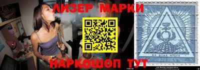 MDMA Premium VHQ Заволжье