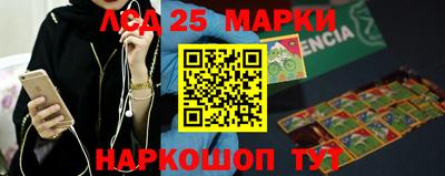 MDMA Premium VHQ Заволжье