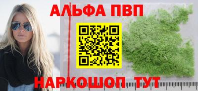 кокаин VHQ Заводоуковск