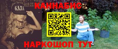 MDMA Premium VHQ Заволжье