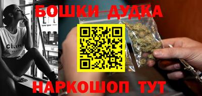 стаф Жуковский