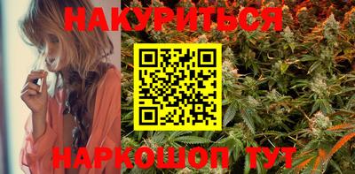 MDMA Premium VHQ Заволжье