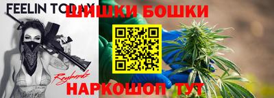 кокаин VHQ Заводоуковск