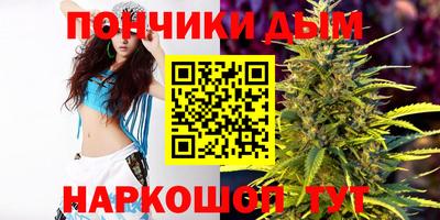 MDMA Premium VHQ Заволжье
