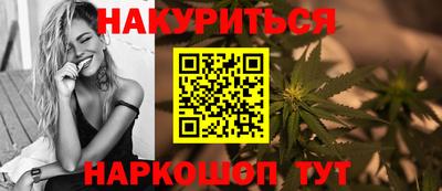 кокаин VHQ Заводоуковск