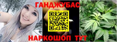 кокаин VHQ Заводоуковск