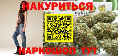 кокаин VHQ Заводоуковск