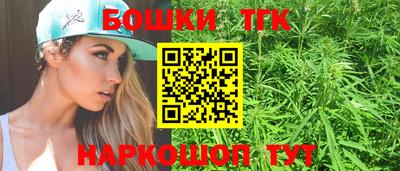 MDMA Premium VHQ Заволжье