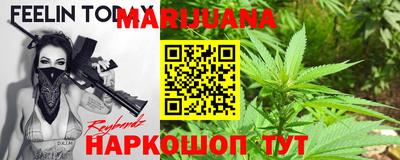 стаф Жуковский