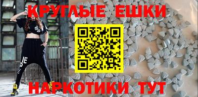 стаф Жуковский
