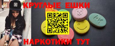 стаф Жуковский