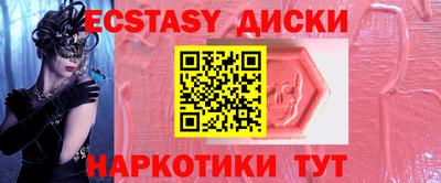стаф Жуковский