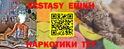 кокаин VHQ Заводоуковск