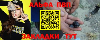 кокаин VHQ Заводоуковск