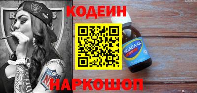 стаф Жуковский