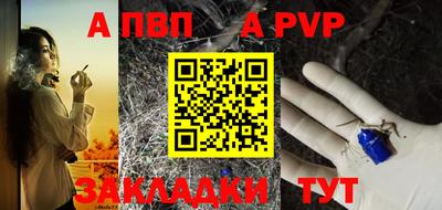 MDMA Premium VHQ Заволжье