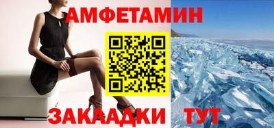 кокаин VHQ Заводоуковск