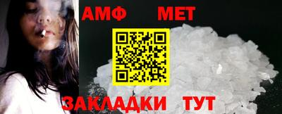 стаф Жуковский