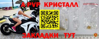 стаф Жуковский