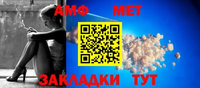 кокаин VHQ Заводоуковск