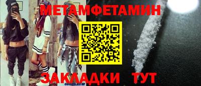 кокаин VHQ Заводоуковск