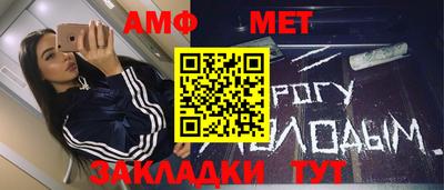 MDMA Premium VHQ Заволжье