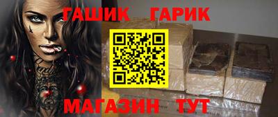 кокаин VHQ Заводоуковск