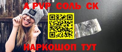 MDMA Premium VHQ Заволжье