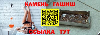 кокаин VHQ Заводоуковск