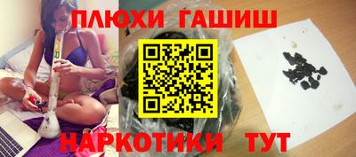 кокаин VHQ Заводоуковск