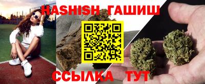 MDMA Premium VHQ Заволжье