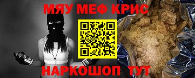 стаф Жуковский