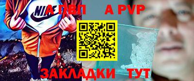 кокаин VHQ Заводоуковск
