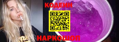 MDMA Premium VHQ Заволжье